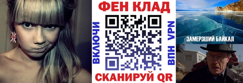 Amphetamine VHQ  Гуково 