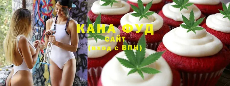 Cannafood конопля  цены   Гуково 