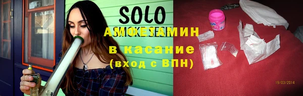 mdpv Михайловск