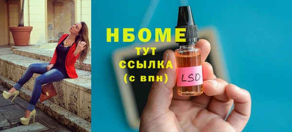 MDMA Premium VHQ Верхнеуральск