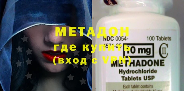 ПСИЛОЦИБИНОВЫЕ ГРИБЫ Вязники
