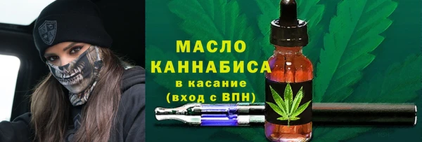 ПСИЛОЦИБИНОВЫЕ ГРИБЫ Вязники