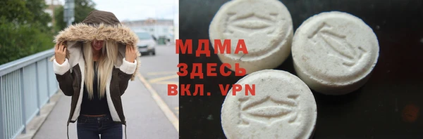a pvp Медвежьегорск