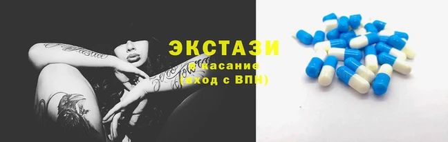 a pvp Медвежьегорск