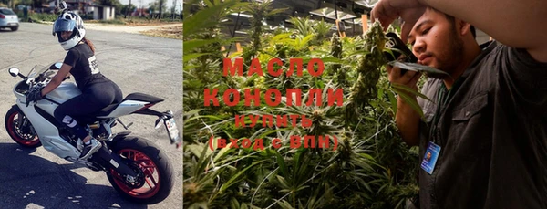 прущие крисы Бердск