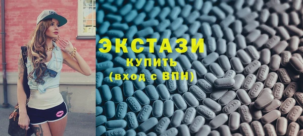 мдма Артём