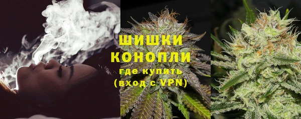 мефедрон VHQ Ачинск