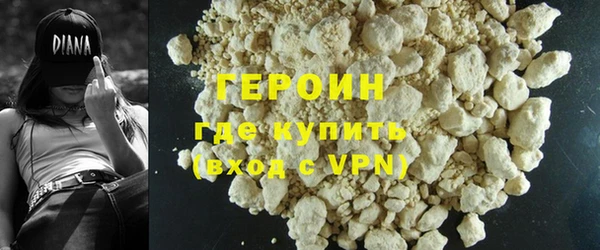 скорость mdpv Мегион