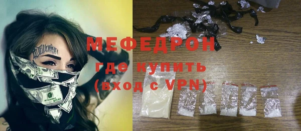 ПСИЛОЦИБИНОВЫЕ ГРИБЫ Вязники