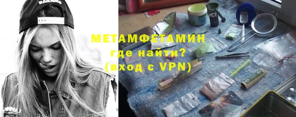 ПСИЛОЦИБИНОВЫЕ ГРИБЫ Вязники