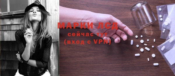 мдма Артём