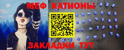 прущая мука Будённовск