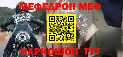 гидропоника Волгодонск