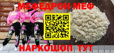 гидропоника Волгодонск