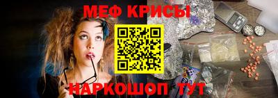 прущая мука Будённовск