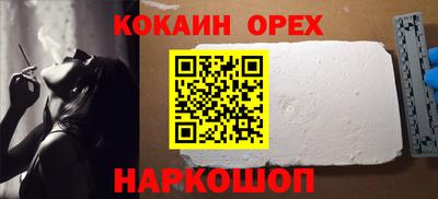 ALPHA PVP Бугуруслан