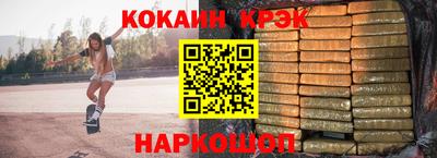 гидропоника Волгодонск