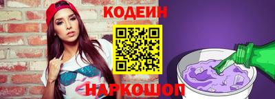 ALPHA-PVP Волжск