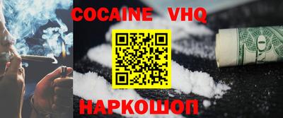 гидропоника Волгодонск