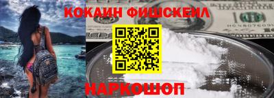 ALPHA PVP Бугуруслан