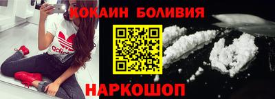 гидропоника Волгодонск