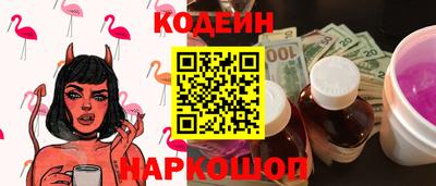 гидропоника Волгодонск