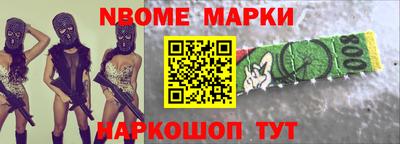 ALPHA PVP Бугуруслан