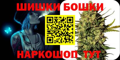 гидропоника Волгодонск
