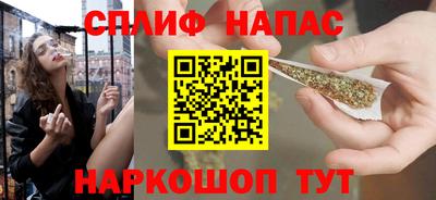гидропоника Волгодонск