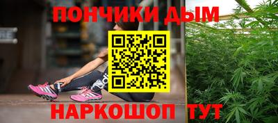 ALPHA-PVP Волжский