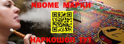 кристаллы Бузулук