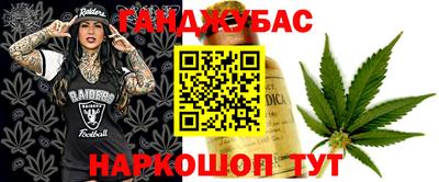 ALPHA-PVP Волжский