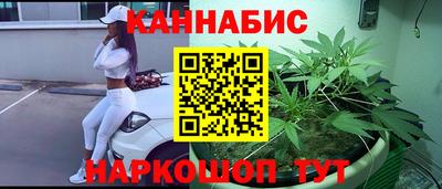 гидропоника Волгодонск