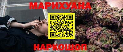 ALPHA-PVP Волжский