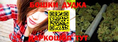 ALPHA-PVP Волжский