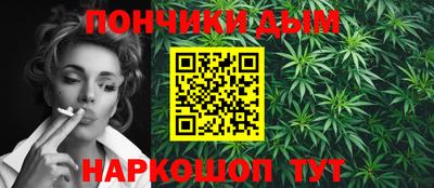 ALPHA-PVP Волжский