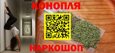 ALPHA-PVP Волжск