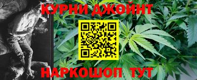 ALPHA PVP Бугуруслан