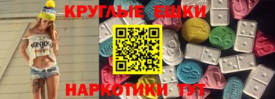 ALPHA-PVP Волжск