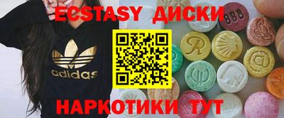 гидропоника Волгодонск