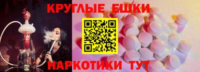 гидропоника Волгодонск