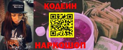 ALPHA-PVP Волжский