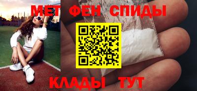 mix Гай