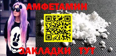 гидропоника Волгодонск