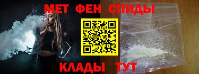 ALPHA PVP Бугуруслан