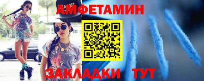 прущая мука Будённовск