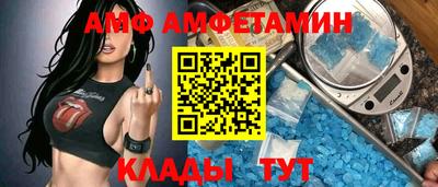 марки lsd Бугуруслан