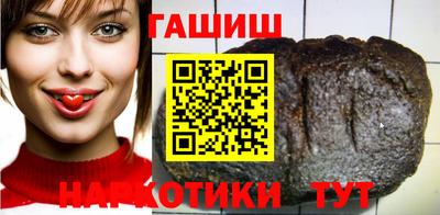 прущая мука Будённовск