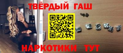 ALPHA-PVP Волжский