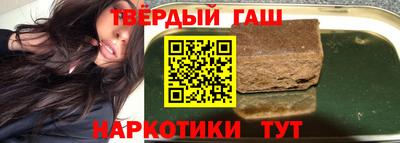 ALPHA-PVP Волжск